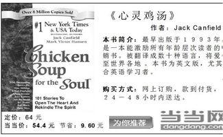 领取电影院英文怎么写,Unlocking the Silver Screen: How to Effectively Write 'How to Claim Your Movie Ticket' in English
