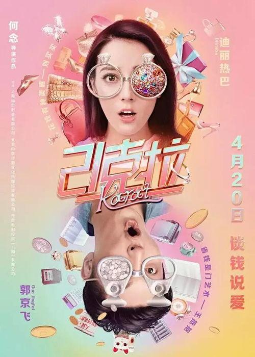 男同影院网址