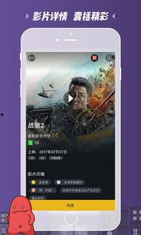 永久永久在线影院