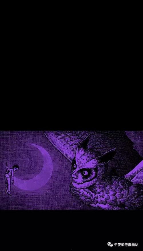 黄橙影院午夜,揭秘深夜观影的独特魅力