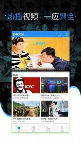 多多影院电视剧,精彩剧情,情感共鸣,带你走进光影世界