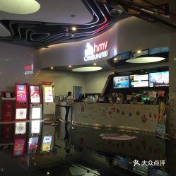 重庆国泰影院,光影交织的艺术殿堂